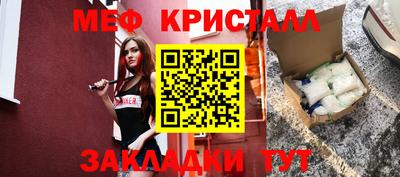 кокаин Донецк