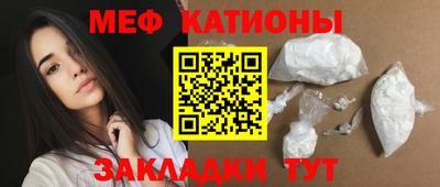 марихуана Гусиноозёрск
