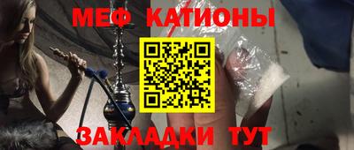 марихуана Гусиноозёрск