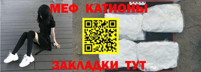марихуана Гусиноозёрск