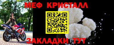 кокаин Донецк