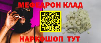 кокаин колумбия Гусев