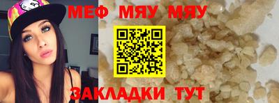 мдпв Донской