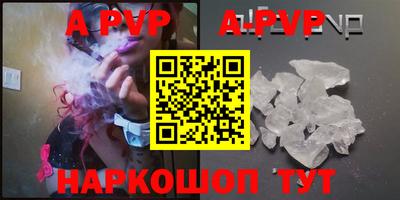 кокаин колумбия Гусев