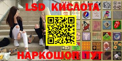 mdma Гусь-Хрустальный