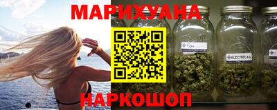 кокаин колумбия Гусев