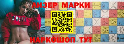 кокаин колумбия Гусев