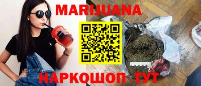 mdma Гусь-Хрустальный