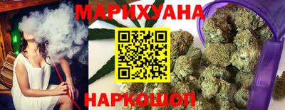 mdma Гусь-Хрустальный