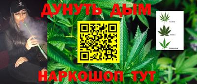 кокаин колумбия Гусев