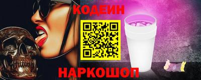 марихуана Гусиноозёрск