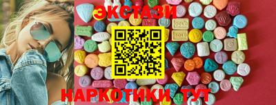 кокаин колумбия Гусев