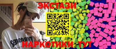 каннабис Дубна