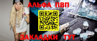 марихуана Гусиноозёрск