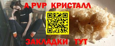 кокаин колумбия Гусев