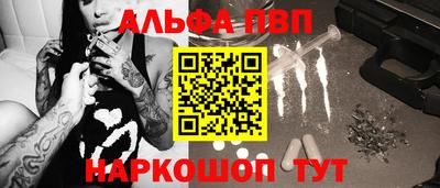 марихуана Гусиноозёрск