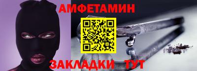 марихуана Гусиноозёрск