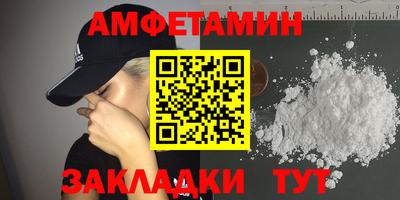 марихуана Гусиноозёрск