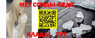 mdma Гусь-Хрустальный