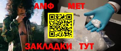 каннабис Дубна