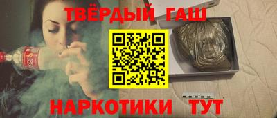 кокаин колумбия Гусев