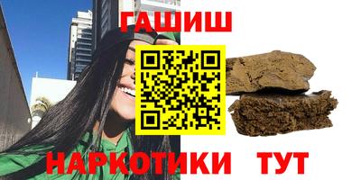 кокаин колумбия Гусев
