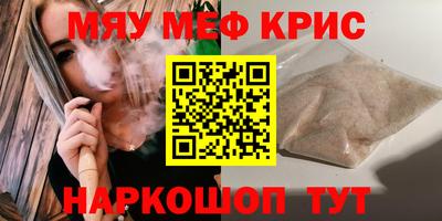 кокаин колумбия Гусев