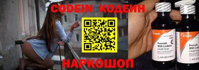 кокаин колумбия Гусев