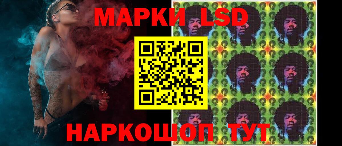 Бошки Шишки  Гашиш  Как найти наркотики?  Саки  ЭКСТАЗИ  Меф МЯУ МЯУ   COCAIN  Вход с VPN 